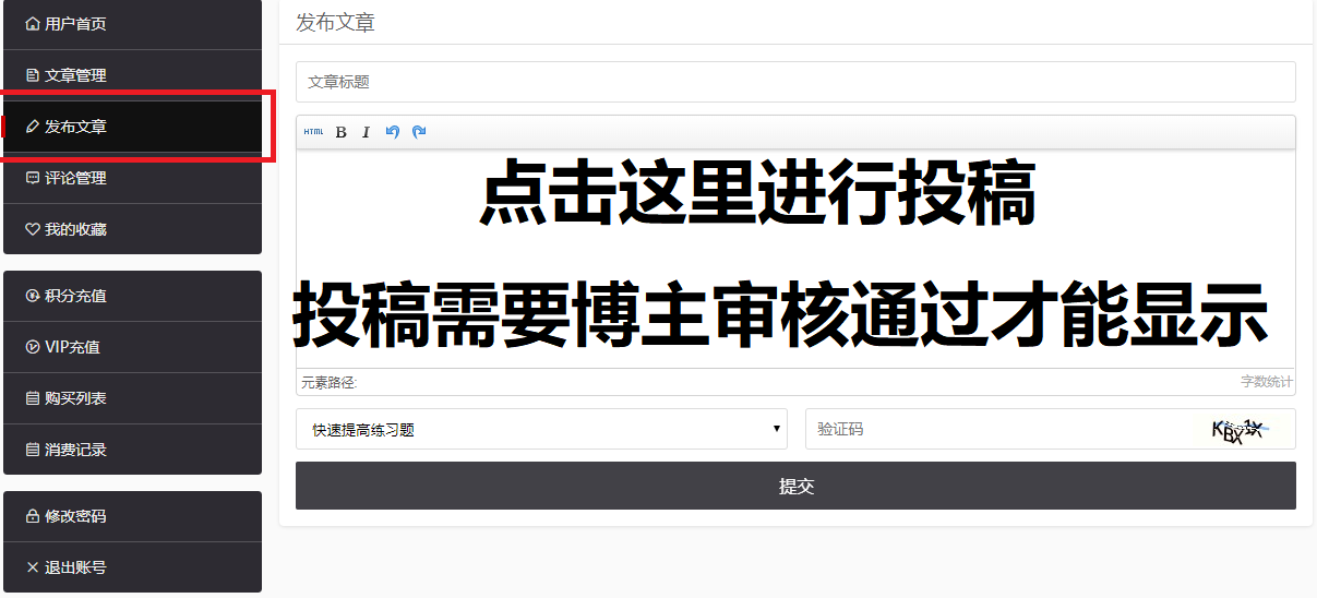 微信图片_20200807090326.png