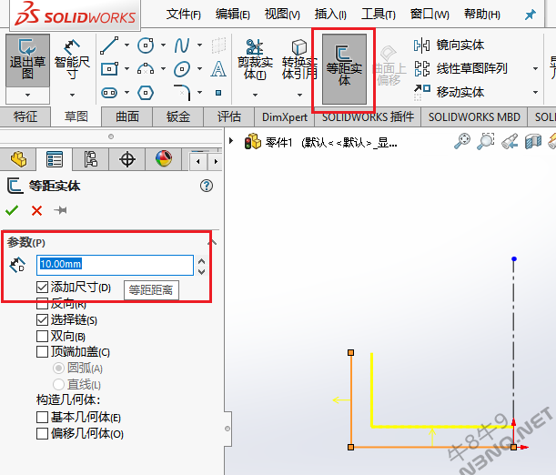 等距.png