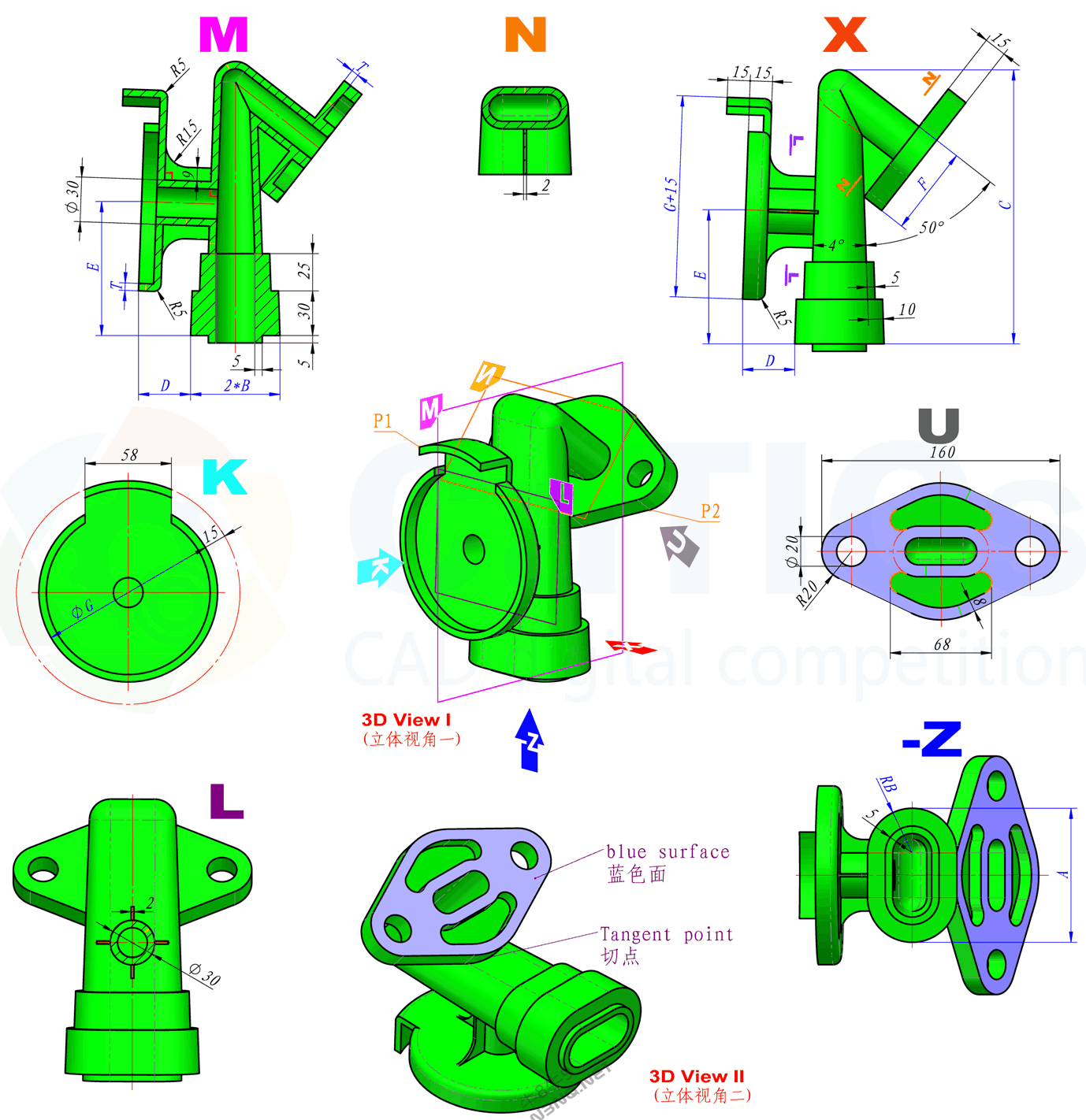 Solidworks建模练习题 高级练习题3 CATICS 3D11-H7