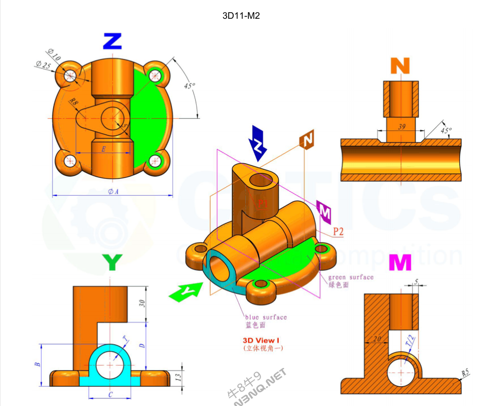 Solidworks建模练习题5 CATICS 3D11-M2