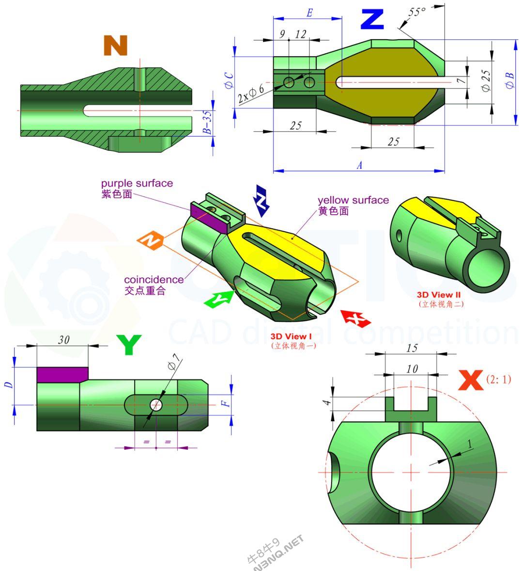 CaTICs 3D14-M03 题目和答案