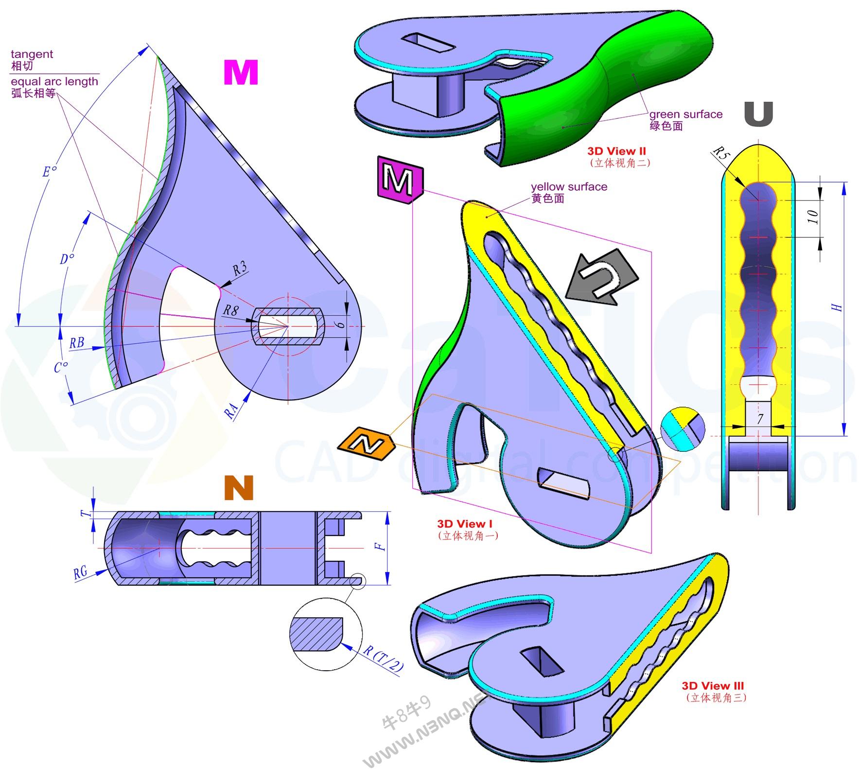 CaTICs 3D17-M07 题目和答案