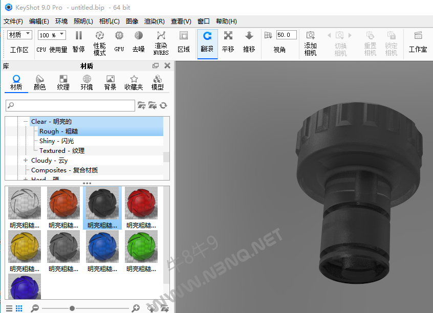 2-keyshot9.jpg