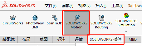 motion.png