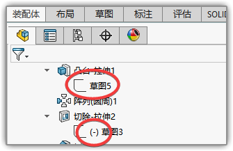 Solidworks 设计树之“这个不起眼的小细节，有时却有大帮助”