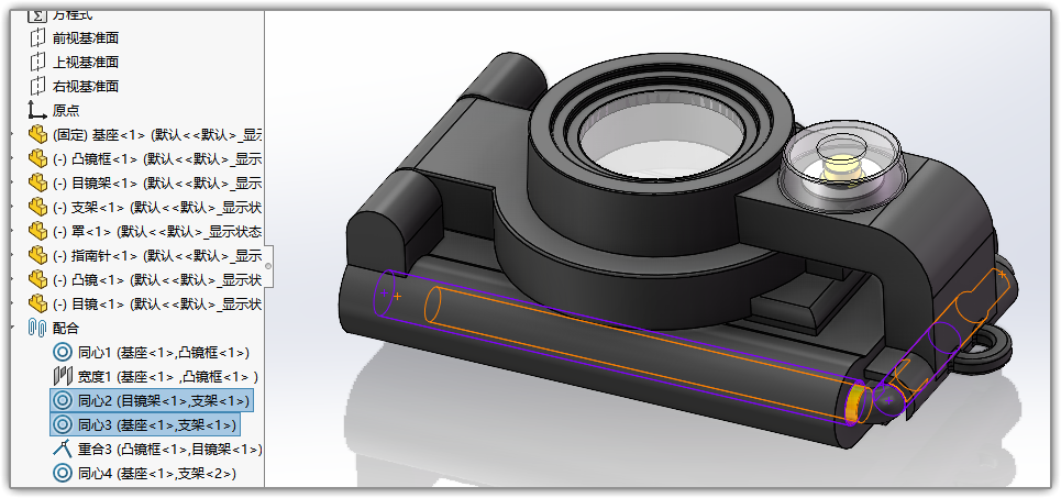 SLDWORKS_3058VYbR6p.png