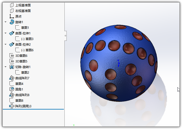 SLDWORKS_OICC2HVkRp.png
