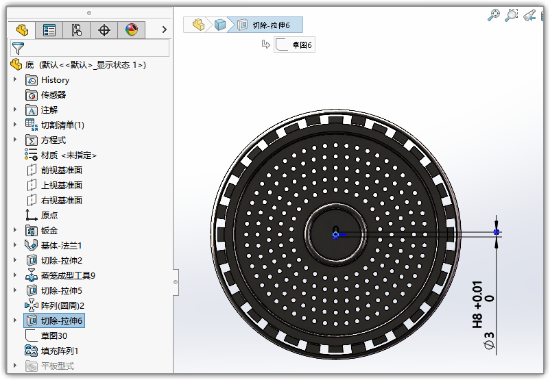 SLDWORKS_WD6OMaNQS7.png