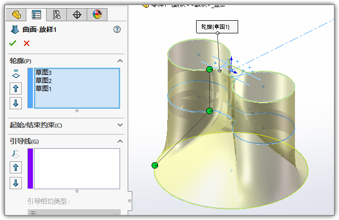 SLDWORKS_zS37sl8gYN.png