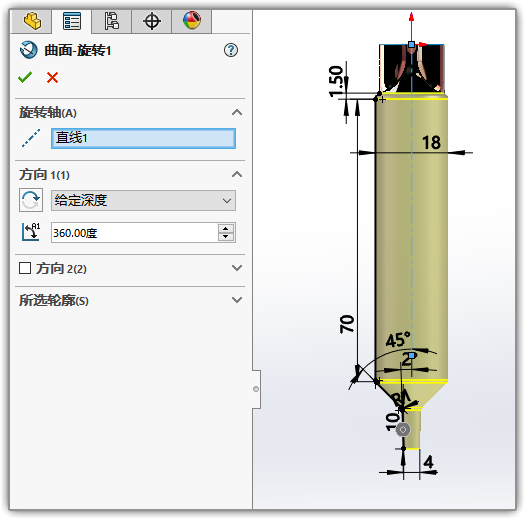 SLDWORKS_b7JzkvrM0J.png