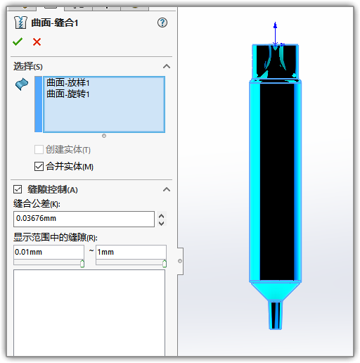 SLDWORKS_1AkrFhFetD.png