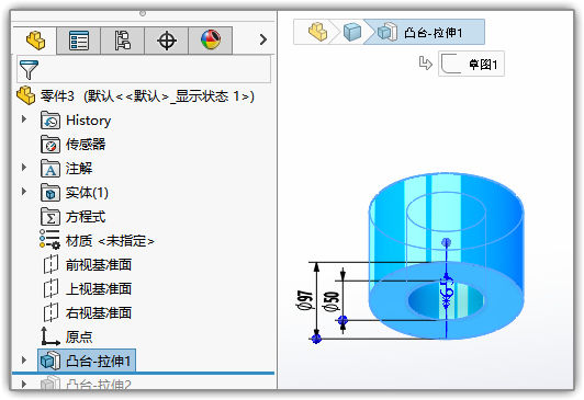 SLDWORKS_Xos7weB8QP.png