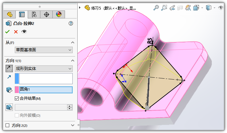 SLDWORKS_mNW9AFV2JI.png