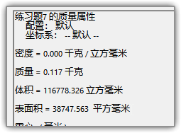 SLDWORKS_x5NVe6QgKd.png