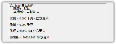 SLDWORKS_6Do4N8DtWH.png