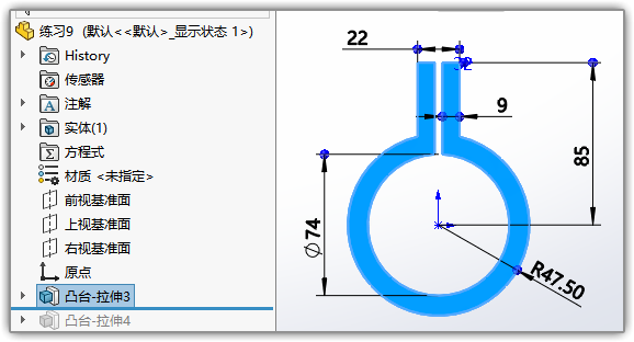 SLDWORKS_STK3OZ1TxG.png