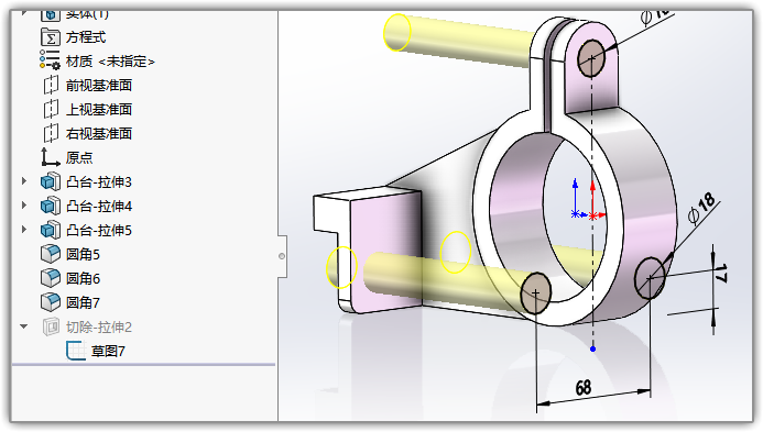 SLDWORKS_57CojBW9S5.png
