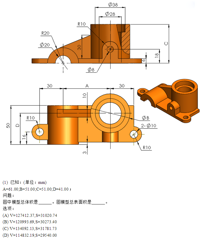 又是一个练习“筋”的题目