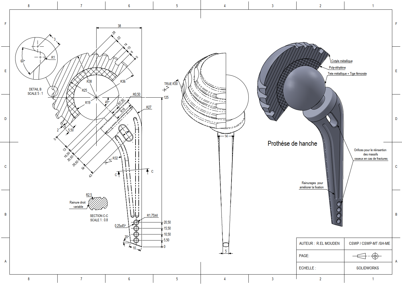 CSWE Solidworks认证练习题026