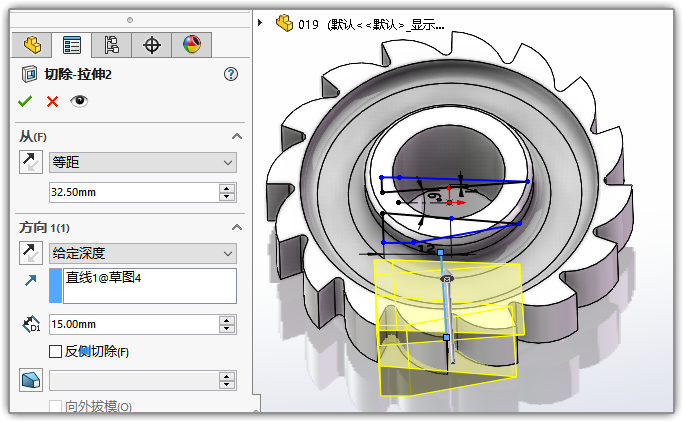 SLDWORKS_e69vB8AzI6.png