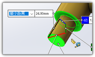 SLDWORKS_VHcXQ5dOJ7.png