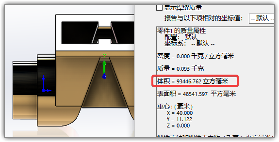 SLDWORKS_931XZpsEA4.png
