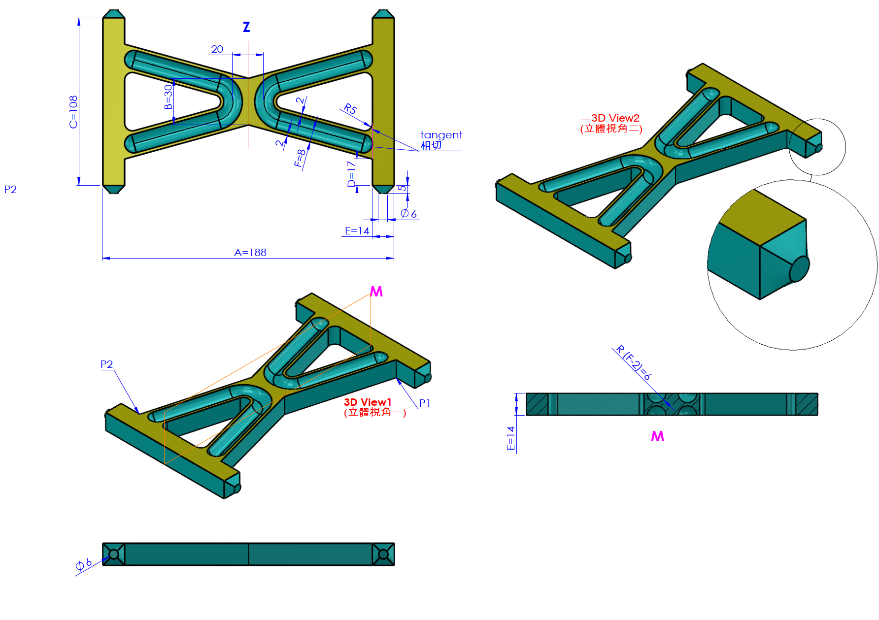 CaTICs 3D23&24 - 01 题目和答案