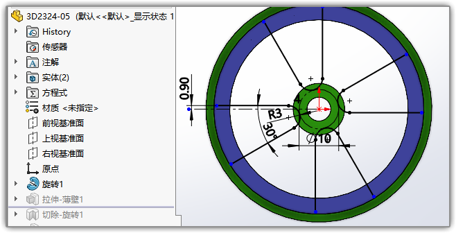 SLDWORKS_RWLoUENb7p.png
