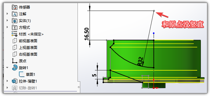 2345Explorer_M9y6lBE7fG.png