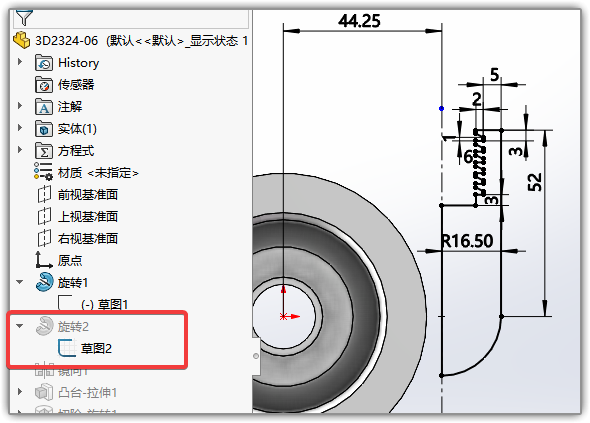 SLDWORKS_9vQoI4HPGk.png