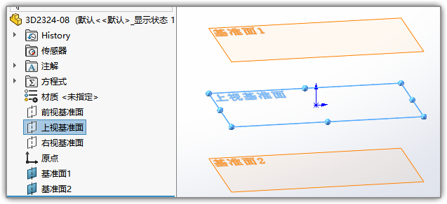 SLDWORKS_GULTPH5HiL.png