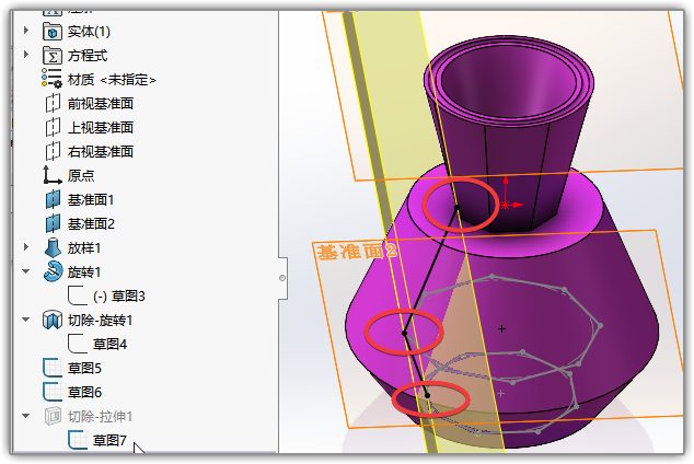 SLDWORKS_cy8hjenML0.png