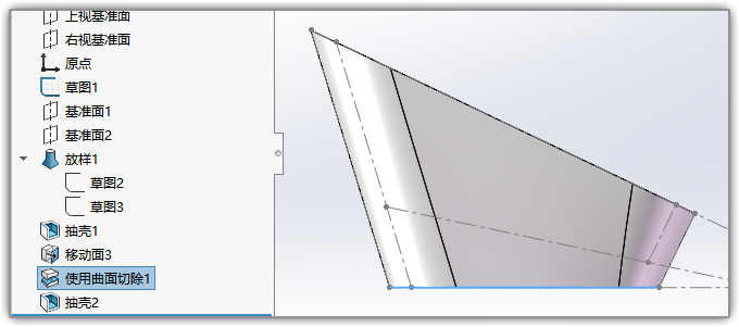 SLDWORKS_SehsiwicEU.png