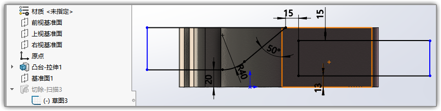 SLDWORKS_nf6Insh1fZ.png