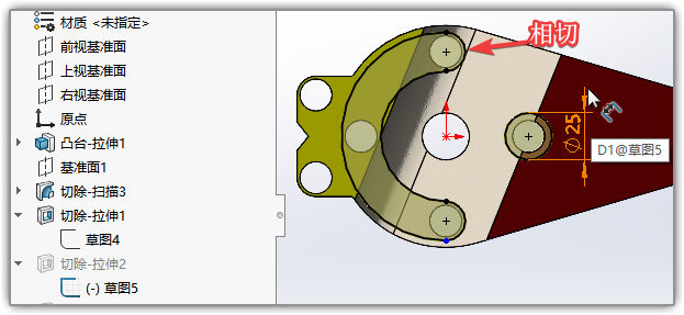 SLDWORKS_u9O8JqLj4x.png