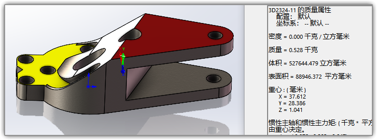 SLDWORKS_spFYP7Pl6h.png