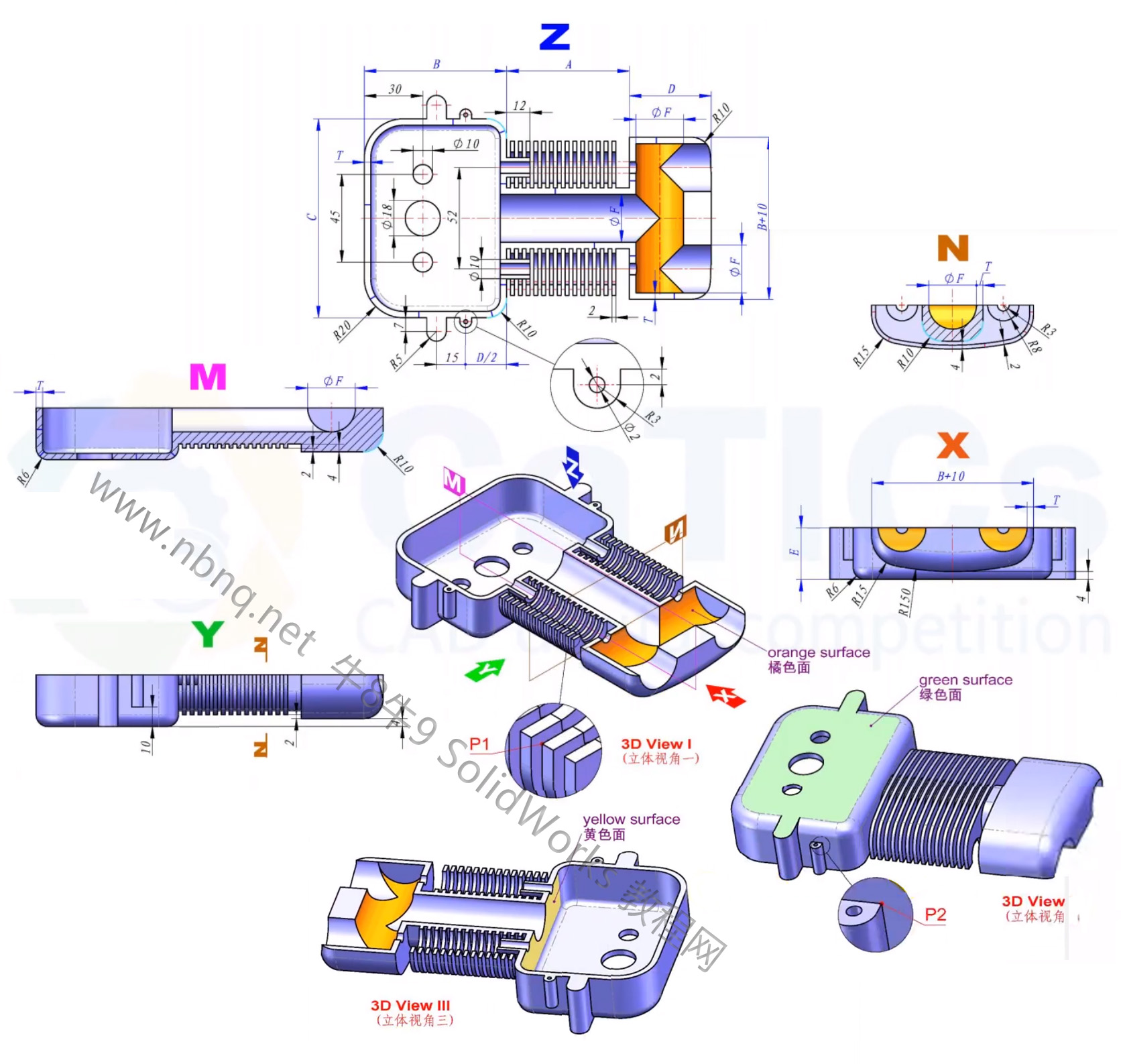 CATICS 3D23&24-12 题目和答案
