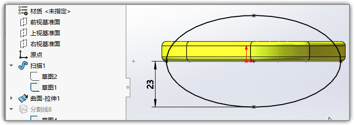SLDWORKS_SEnGS6zzMe.png