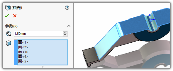 SLDWORKS_rigZNExOtr.png