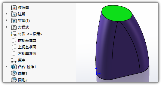 SLDWORKS_ARf8XmuUYe.png