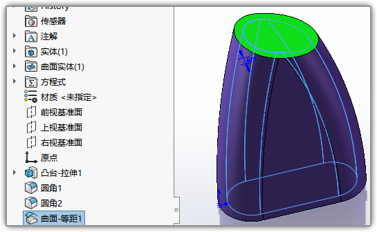 SLDWORKS_be7yeeUaHo.png