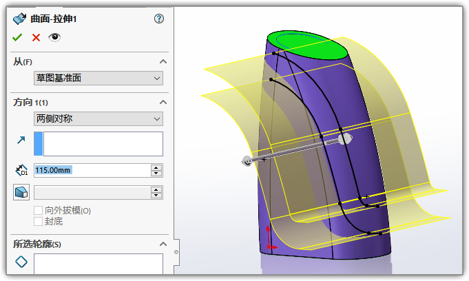 SLDWORKS_7uz1BKW5IW.png