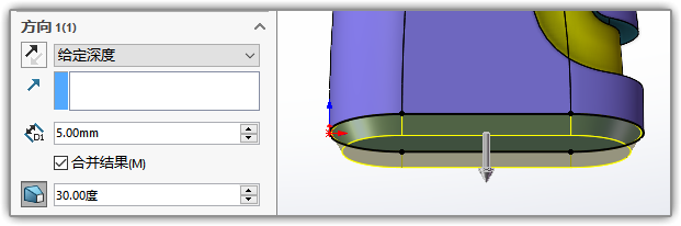 SLDWORKS_gnJOXxQvnM.png