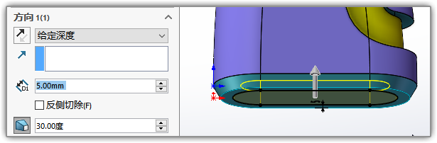 SLDWORKS_Tdzwif8kgu.png