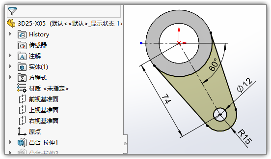 SLDWORKS_dOX2H4UdxH.png
