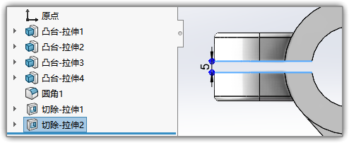 SLDWORKS_X6o4QTKymg.png