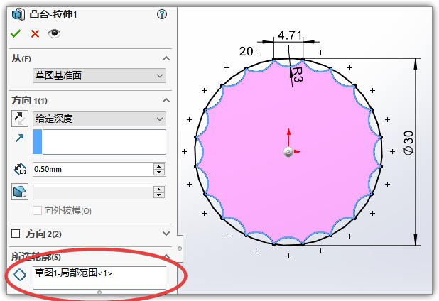 SLDWORKS_k0UXdF6Igk.png