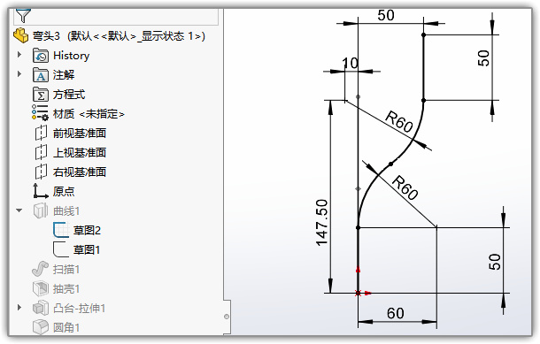 SLDWORKS_478GkWUxMq.jpg