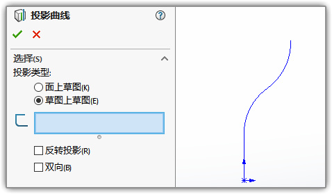 SLDWORKS_4s8TyJ3khG.jpg