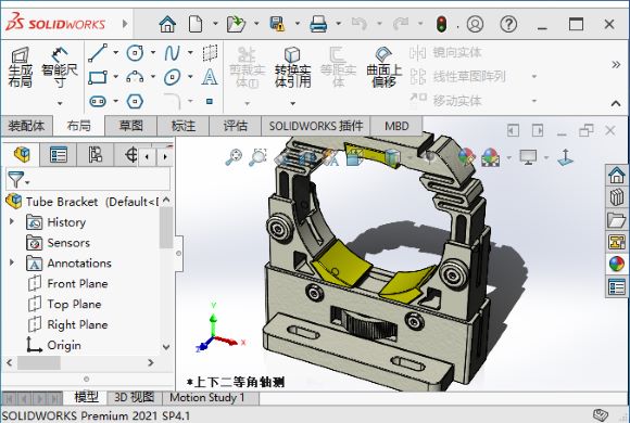 Solidworks模型分享：激光管支架